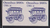US Errors Post 1931 #1897b NH F - VF